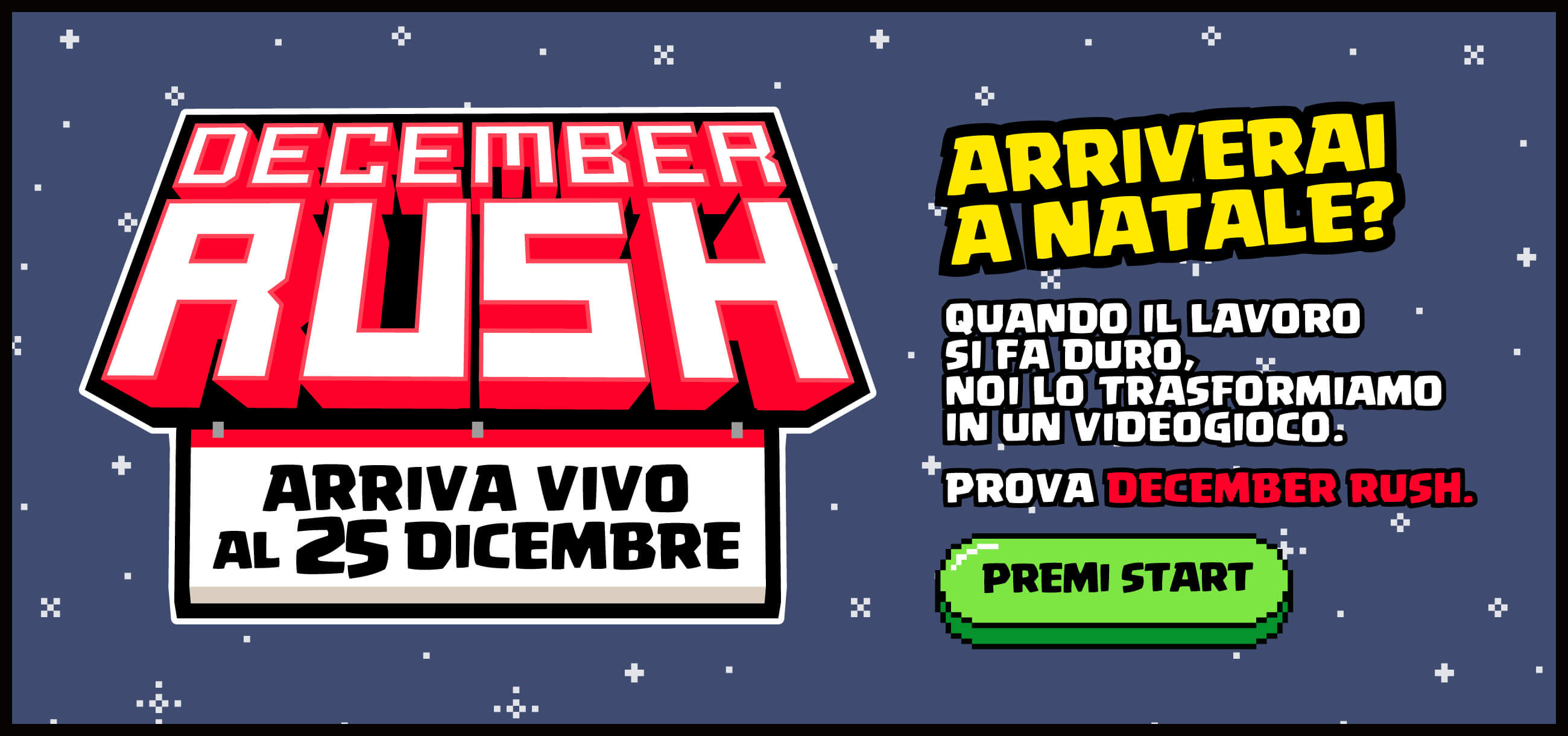 #DecemberRush