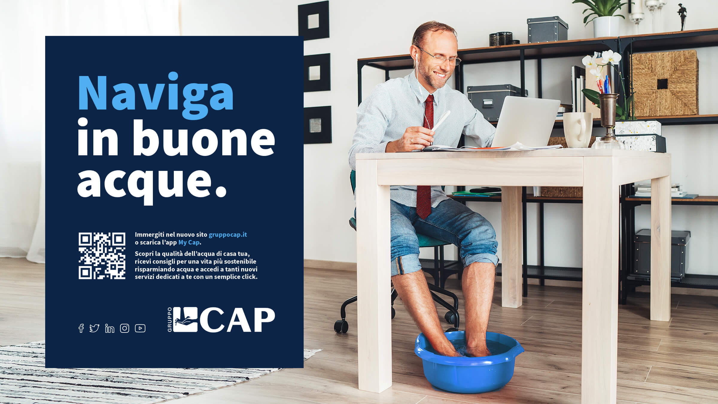 Con CAP si naviga in buone acque, anche sul sito - Lo sviluppo, una strategia multicanale per un’ampia copertura