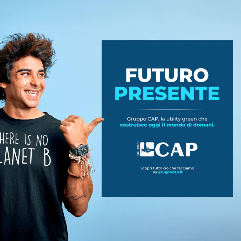 Il futuro non è mai stato così CAP