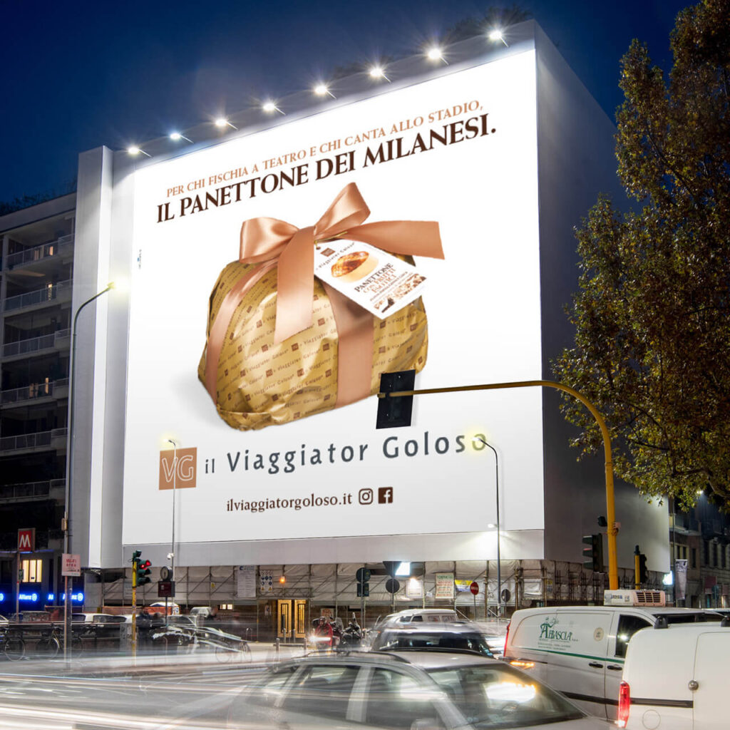 Da un panettone a il panettone