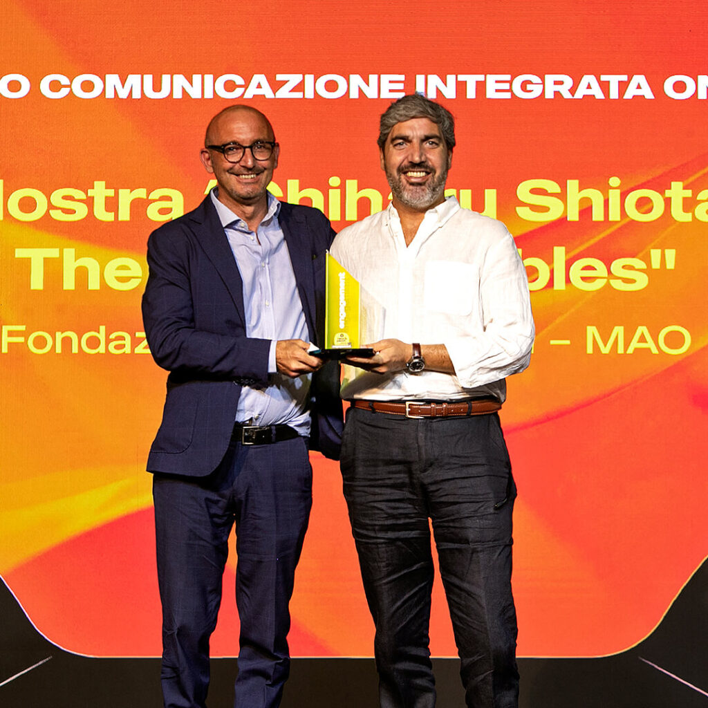 Doppio riconoscimento per Melismelis ai Touchpoint Awards Engagement 2026